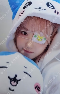 SAY MY NAME Hellolive shop