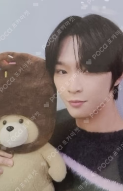 MALUS MAIN Ver. MAKESTAR LUCKYDRAW