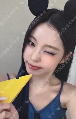 Fe3O4: FORWARD MAKESTAR KYUJIN photocard image