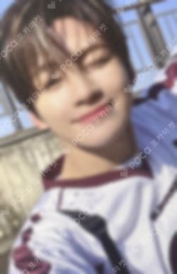 TRY WITH US KiT Ver.