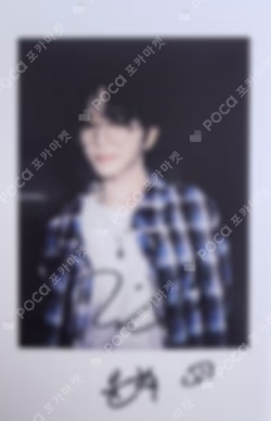 19.99 YIZHIYU