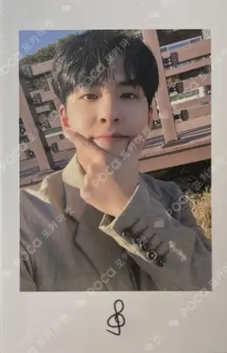 WONPIL SOLO CONCERT ‘Pilmography’ Pilmography PHOTOBOOK