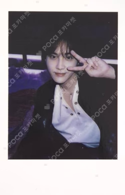 BE AWARE WITHMUU LUCKY DRAW