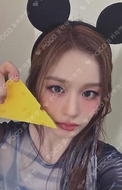 Fe3O4: FORWARD MAKESTAR SULLYOON photocard image