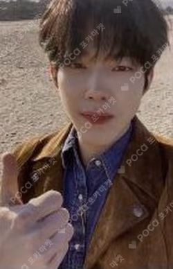 The Book of Us : Negentropy - Chaos swallowed up in love One& Ver.