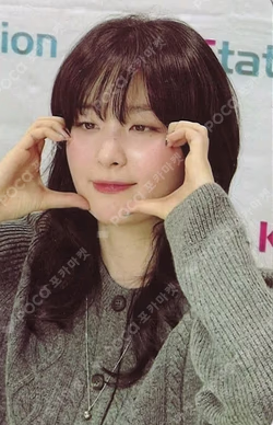 Chill Kill KMS SEULGI photocard image