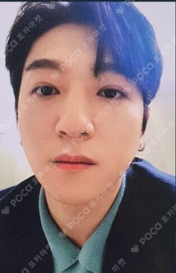 2019 Christmas Special Concert The Present PHOTO CARD SET
