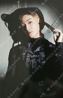 THE BOYZ 2ND ALBUM PHANTASY POP-UP STORE CARRIER POUCH