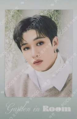 2022 SEASON'S GREETINGS Room,mates
