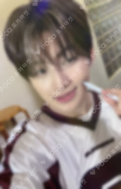 TRY WITH US KTOWN4U