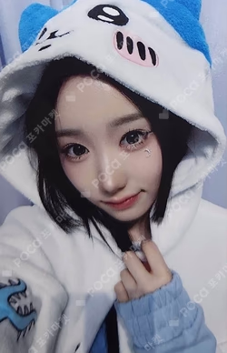 SAY MY NAME Hellolive shop