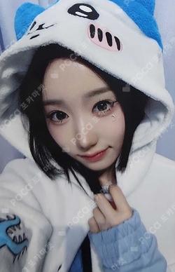 SAY MY NAME Hellolive shop MEI photocard image