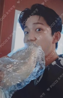 Beyond LIVE - DAY6 (Even Of Day) : Right Through COLLECT BOOK ALBUM VER.