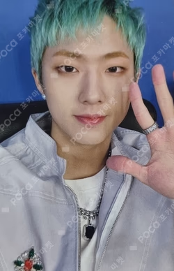 DISHARMONY : FIND OUT WONDERWALL LUCKY DRAW