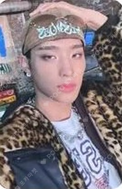 HARMONY : SET IN APPLEMUSIC LUCKY DRAW KEEHO photocard image