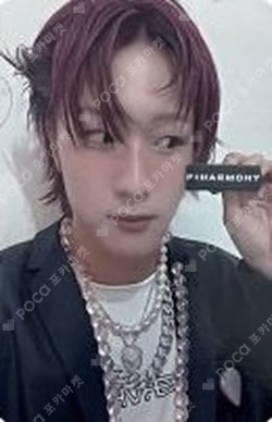 HARMONY : SET IN DEAR MY MUZE