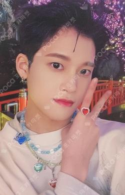 HOUSE OF TRICKY : Doorbell Ringing WONDERWALL