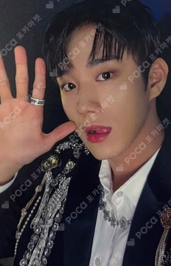 HARMONY : SET IN APPLEMUSIC