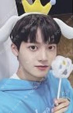 HOUSE OF TRICKY : Doorbell Ringing MAKESTAR JUNMIN photocard image