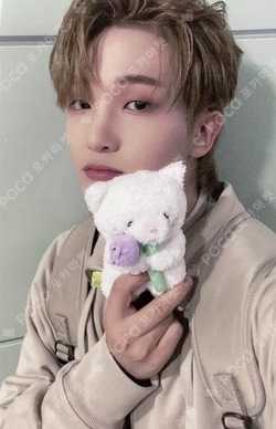 OUSE OF TRICKY : Doorbell Ringing SOUND WAVE