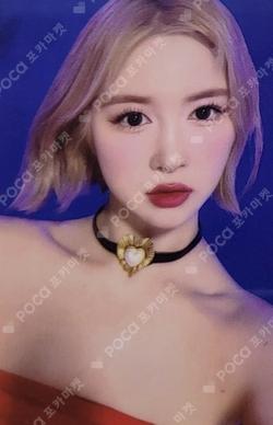 Sequence WITHMUU LUCKY DRAW DAYOUNG photocard image