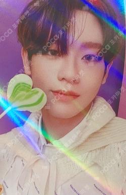 Bipolar Pt.2 Prelude of Love BEATROAD KEUM photocard image