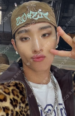 HARMONY : SET IN APPLEMUSIC