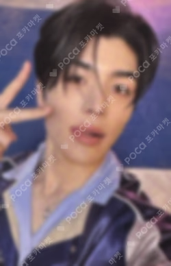 Go in Blind KTOWN4U LUCKY DRAW