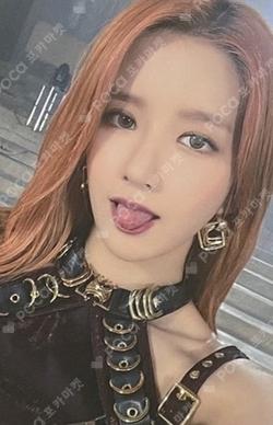 Sequence NAMIL MUSIC EXY photocard image