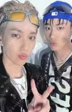 HARMONY : SET IN KTOWN4U LUCKY DRAW