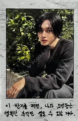 2025 SEASON'S GREETINGS RIIZE RING SET WONBIN photocard image