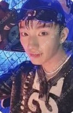 HARMONY : SET IN APPLEMUSIC LUCKY DRAW