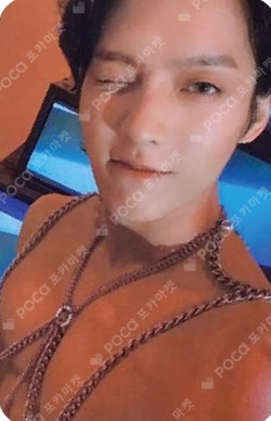 BOOM MAKESTAR LUCKY DRAW