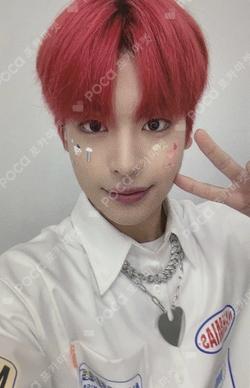 HOUSE OF TRICKY : Doorbell Ringing WONDERWALL