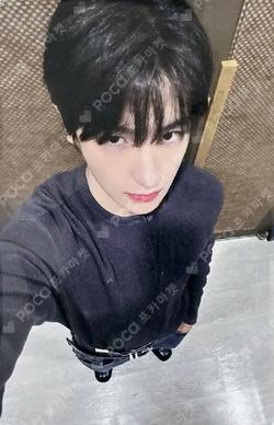 Unexpected WITHMUU LUCKY DRAW