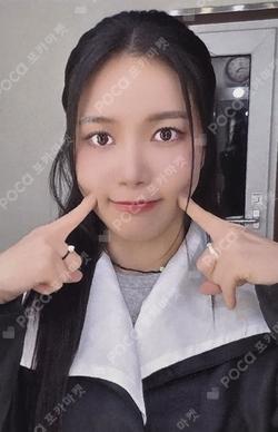 WANT MAKESTAR Solar photocard image