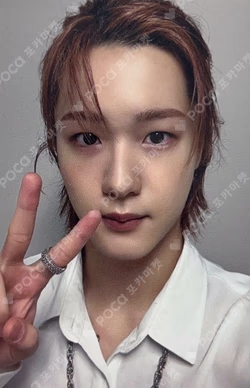 HARMONY : SET IN APPLEMUSIC