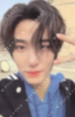 WHO! POWER STATION LUCKY DRAW LEEHAN photocard image