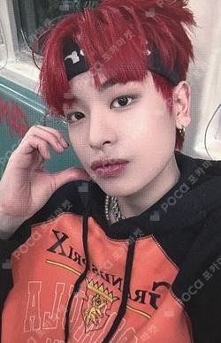 HOUSE OF TRICKY : Doorbell Ringing WONDERWALL YECHAN photocard image