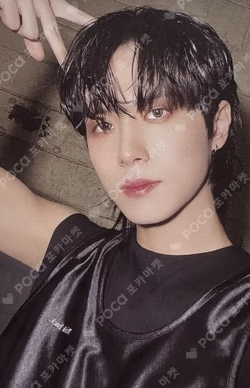 Love Pt.2 : Passion MAKESTAR