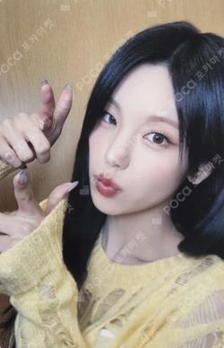 ITZY YEJI photocard image