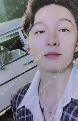 reissue #001 ‘SURRENDER’ BEATROAD