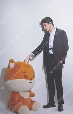 Beyond LIVE - DAY6 (Even Of Day) : Right Through TRADING CARD