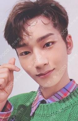 Bipolar Pt.2 Prelude of Love COMPANION Ver.