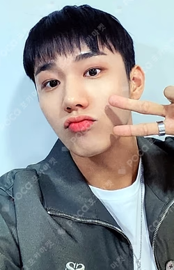 HARMONY : SET IN APPLEMUSIC