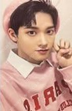 HOUSE OF TRICKY : Doorbell Ringing MAKESTAR