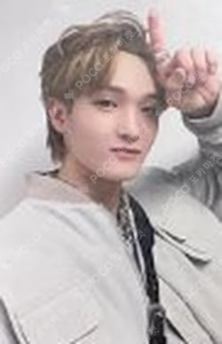 HOUSE OF TRICKY : Doorbell Ringing SOUND WAVE