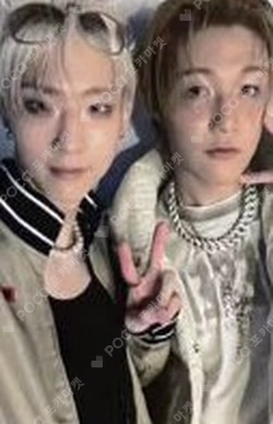 HARMONY : SET IN KTOWN4U LUCKY DRAW