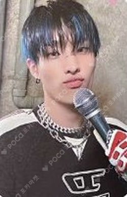 HARMONY : SET IN JUMP UP