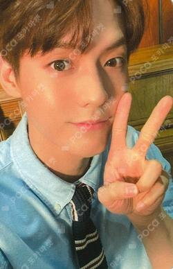 WIND AND WISH KTOWN4U